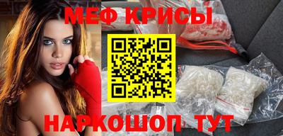 кокаин премиум Бузулук