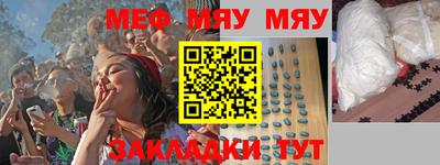 mix Будённовск