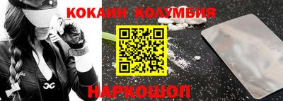каннабис Бугуруслан