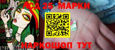 каннабис Бугуруслан