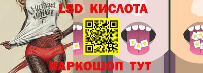 кокаин премиум Бузулук