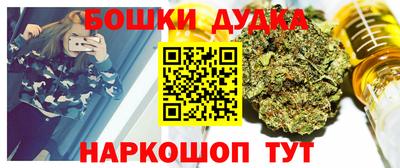 кокаин премиум Бузулук