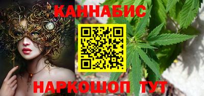 mix Будённовск