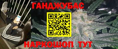 кокаин премиум Бузулук