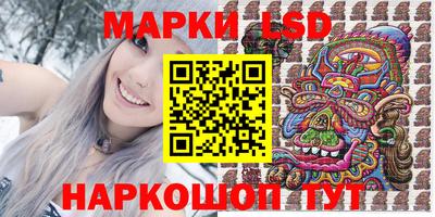 каннабис Бугуруслан