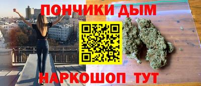 mix Будённовск