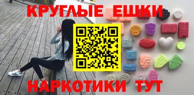 mix Будённовск