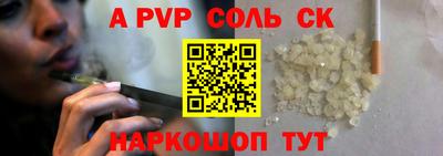 кокаин премиум Бузулук
