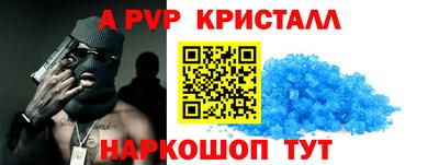 кокаин премиум Бузулук