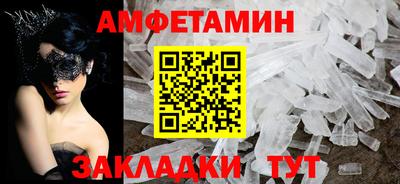 mix Будённовск
