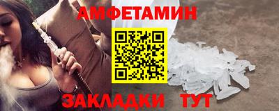 кокаин премиум Бузулук