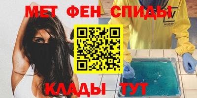 mix Будённовск