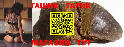 кокаин премиум Бузулук
