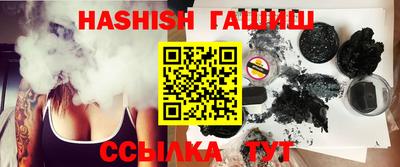 mix Будённовск
