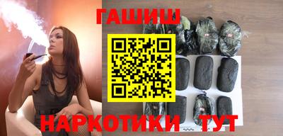 mix Будённовск