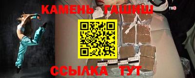 кокаин премиум Бузулук