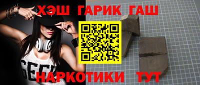 mix Будённовск