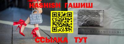 mix Будённовск