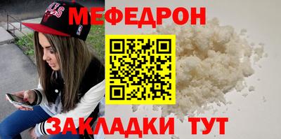 mix Будённовск