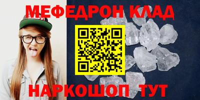 кокаин премиум Бузулук