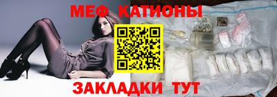 кокаин премиум Бузулук