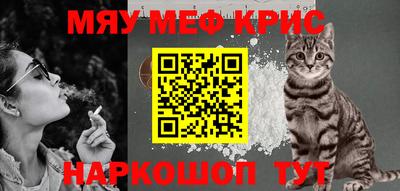 mix Будённовск